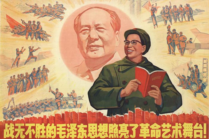 Jiang Qing, Istri Terakhir Mao Zedong, Jadi Pemimpin Revolusioner Wanita di Cina