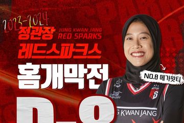 Dramatis, Megawati Bantu Klubnya Kalahkan Juara Bertahan Liga Bola Voli Korea Selatan