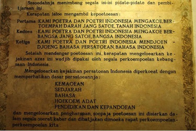 simak-dan-catat-pidato-penutup-menkeu-sri-mulyani-dalam-rapat-paripurna-dpr-ri