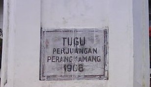 Mohammad Athar, Nama Founding Father Indonesia Yang Jarang Muncul