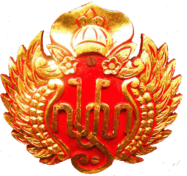 Sri Sultan Dituding Membangkang pada Negara