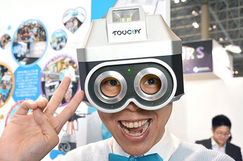 14 Gadget Paling Aneh di Tahun 2015