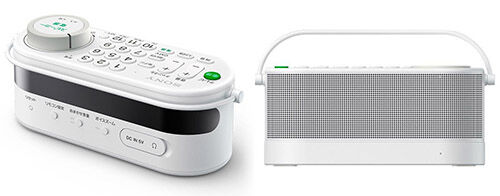 14 Gadget Paling Aneh di Tahun 2015