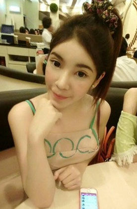 Ente ngaku temen cewek ente atau cewek ente cantik ? bandingin sama ini dulu gan