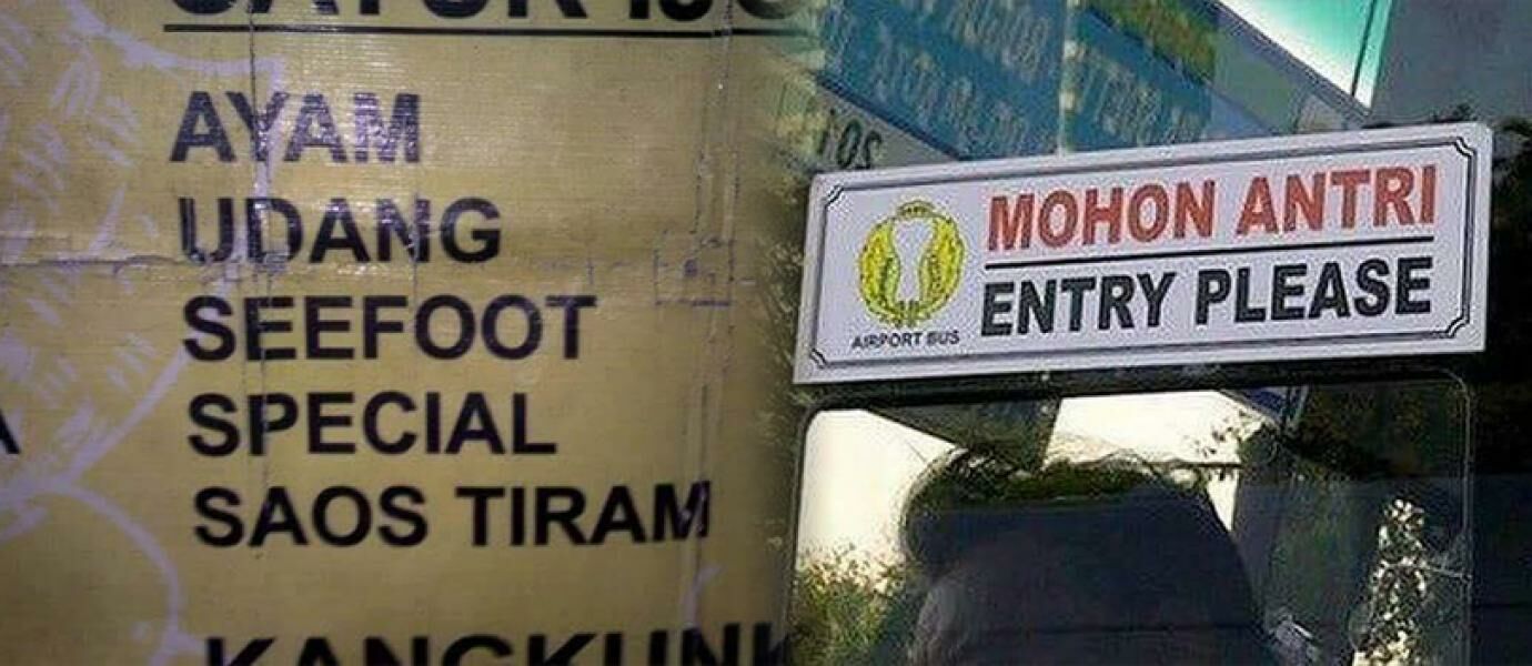 JAMINAN NGAKAK! 15 Foto Kesalahan Bahasa Inggris Paling Lucu Sedunia dan Akhirat