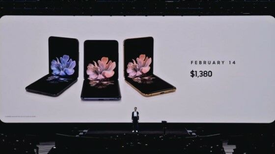 Oh ini Alasan Kenapa Samsung Galaxy Z Flip Ga Layak Beli?