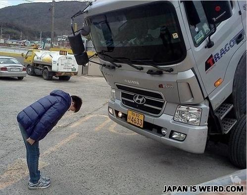 &#91;pic&#93;keanehan yg cuma ada di jepang.maniak jepang/waebo lihat nih