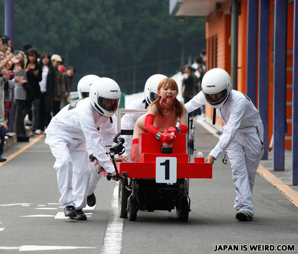 &#91;pic&#93;keanehan yg cuma ada di jepang.maniak jepang/waebo lihat nih