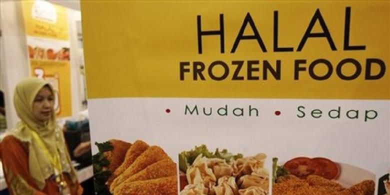 Ekonomi Syariah, BI Bilang &quot;Mohon Maaf Masing-masing Kerja Sendiri...&quot;