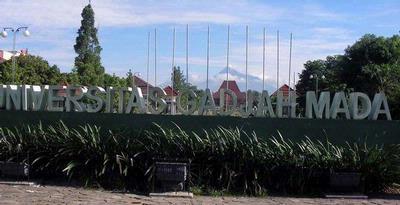 UGM Diharapkan Bisa Jadi Kampus Tangguh Bencana