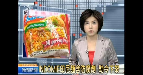 Indomie Dirazia Depkes Taiwan