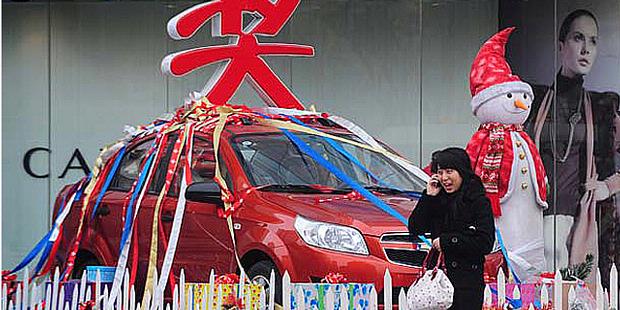 &#91;berita mobil baru&#93; Mobil China-Israel diluncurkan 2013