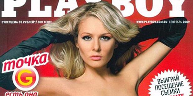 983598359835-all-about-c-o-p-a-s-983598359835