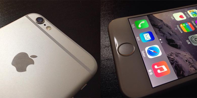 Beredar, Bocoran Sangat Lengkap iPhone 6
