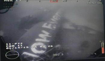 Air Asia QZ8501 Ditemukan, Ini Foto Penampakan Body Pesawat Dari Dasar Laut
