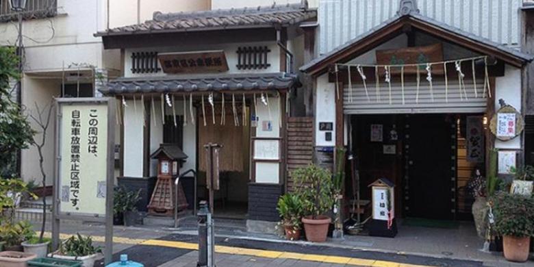 Di Jepang, Toilet Saja Bisa Jadi Obyek Wisata