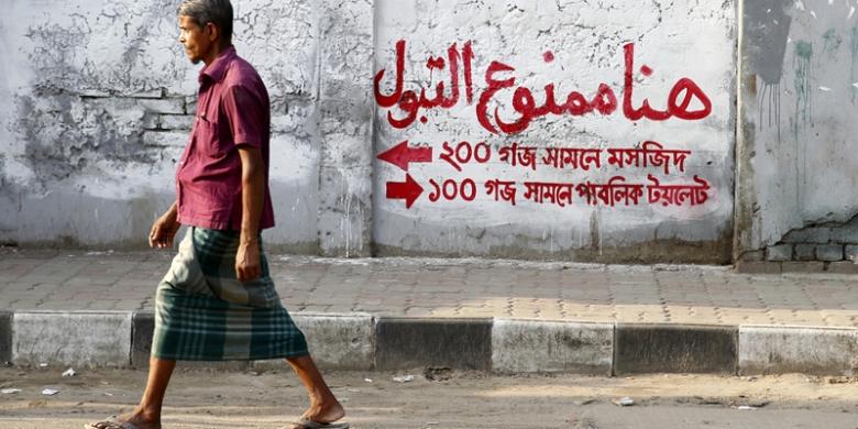 Peringatan Berbahasa Arab, Kurangi Kebiasaan Kencing Sembarangan di Banglades