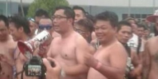 Foto Ridwan Kamil Bertelanjang Dada Laris Jadi "Profile Picture" BBM