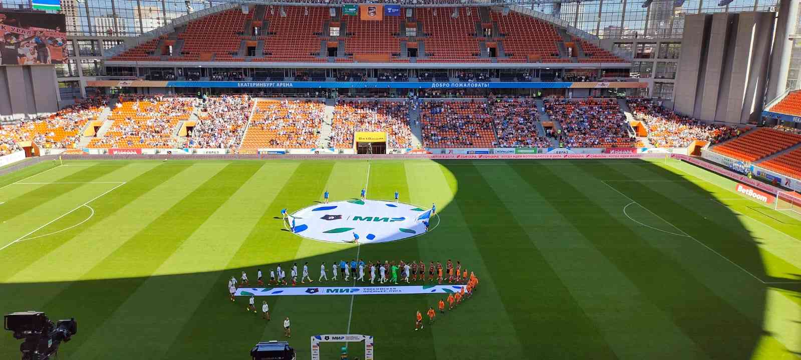 FC Ural Dilibas Tamunya Raksasa Rusia Zenit St. Petersburg 0-4