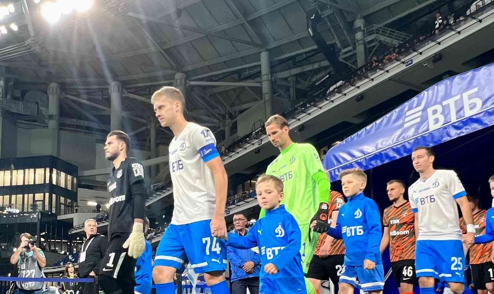 Trend Buruk Kembali Lagi! Dinamo Moskow 2-1 FC Ural