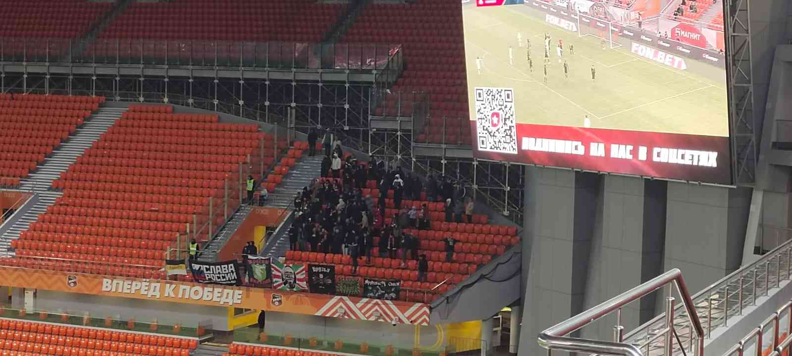 FC Ural Tantang Spartak Moscow Setelah Kalahkan Rubin Kazan - Arya Pradana Budiarto