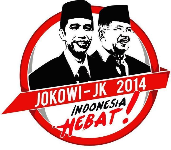 KETIKA INDONESIA KU TERPECAH BELAH AROGANSI POLITIK