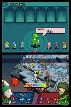 &#91;Emulator&#93; Final Fantasy Tactics A2 : Grimoire of the Rift