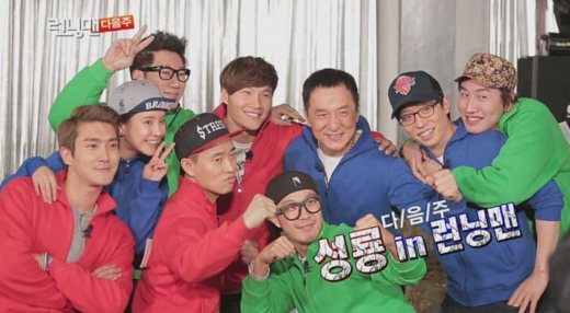 Jackie Chan akan menjadi bintang tamu di Variety Show Korea Running Man Minggu Depan