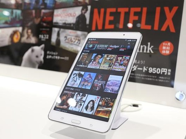 Telkom-Netflix Akhirnya Benar-benar Damai
