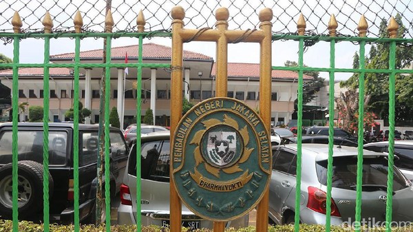 PN Jaksel: SP3 Kasus Chat Habib Rizieq Tak Sah Menurut Hukum