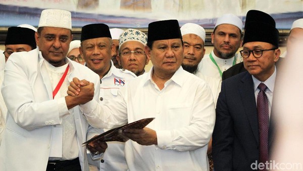 Dukung Ganjar, Ahok Mundur dari Komisaris Utama Pertamina
