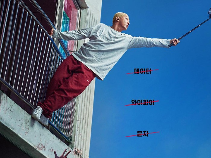 Review #ALIVE (Film Zombie Terbaru yang Sukses Bikin Adrenalin Rush)