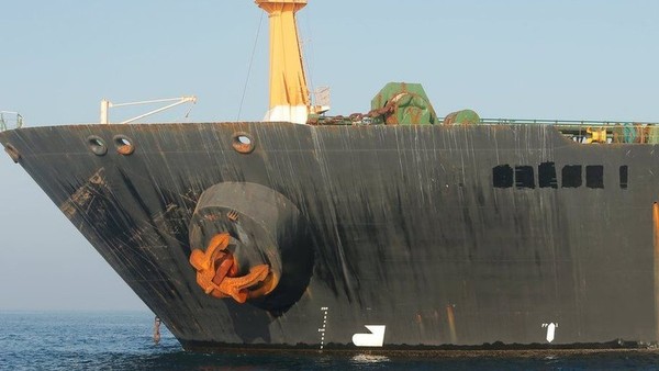 Iran Minta Indonesia Jelaskan Alasan Penyitaan Kapal Tankernya di Kalimantan