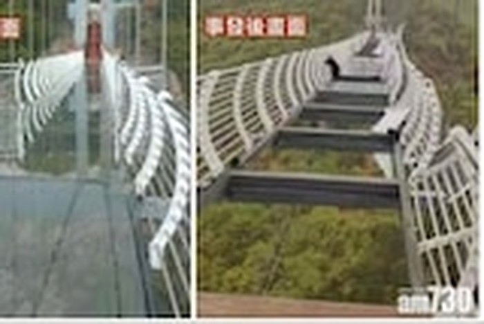 Jembatan Kaca di China Hancur, Wisatawan Terjebak di Tengahnya