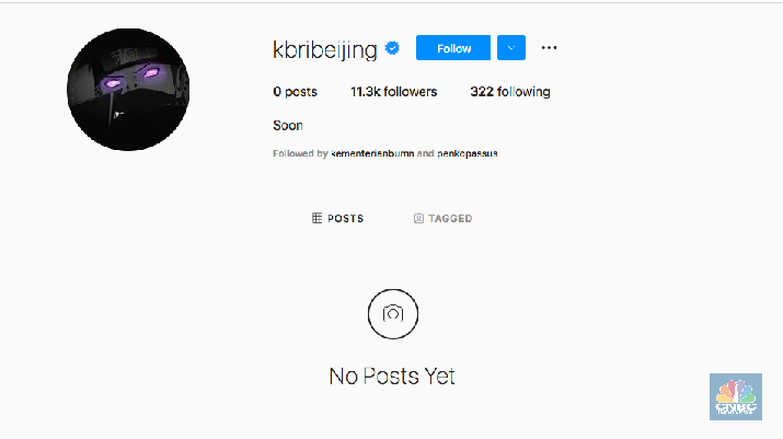 Confirmed! Kemenlu RI: Akun Instagram KBRI Beijing Diretas