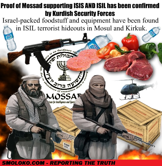 Teori Konspirasi : ISIS adalah bentukan Israel (Mossad) , funded by US