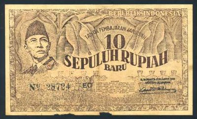 Sejarah Uang Rupiah Yang Mungkin Agan Belum Tau