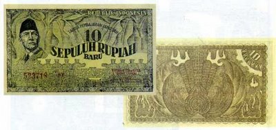 Sejarah Uang Rupiah Yang Mungkin Agan Belum Tau