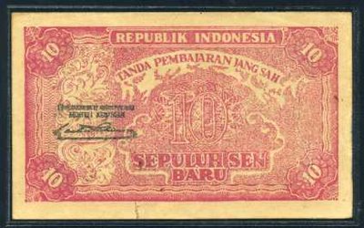 Sejarah Uang Rupiah Yang Mungkin Agan Belum Tau