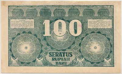 Sejarah Uang Rupiah Yang Mungkin Agan Belum Tau