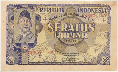 Sejarah Uang Rupiah Yang Mungkin Agan Belum Tau
