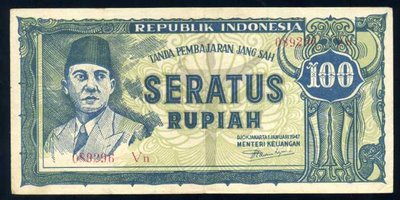 Asal Usul Mata Uang Indonesia Di Sebut Rupiah