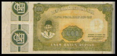 Asal Usul Mata Uang Indonesia Di Sebut Rupiah