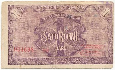 Sejarah Uang Rupiah Yang Mungkin Agan Belum Tau