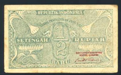 Sejarah Uang Rupiah Yang Mungkin Agan Belum Tau