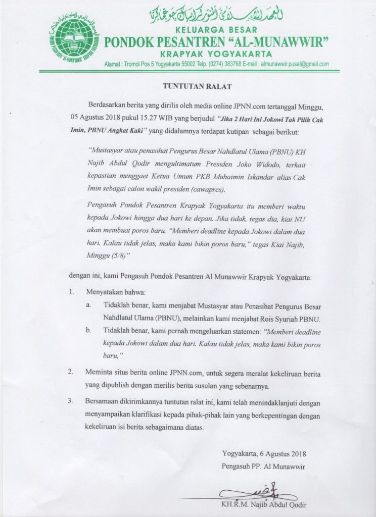 Sebarkan Berita Bohong, Pesantren Al Munawwir Minta JPNN Meralatnya