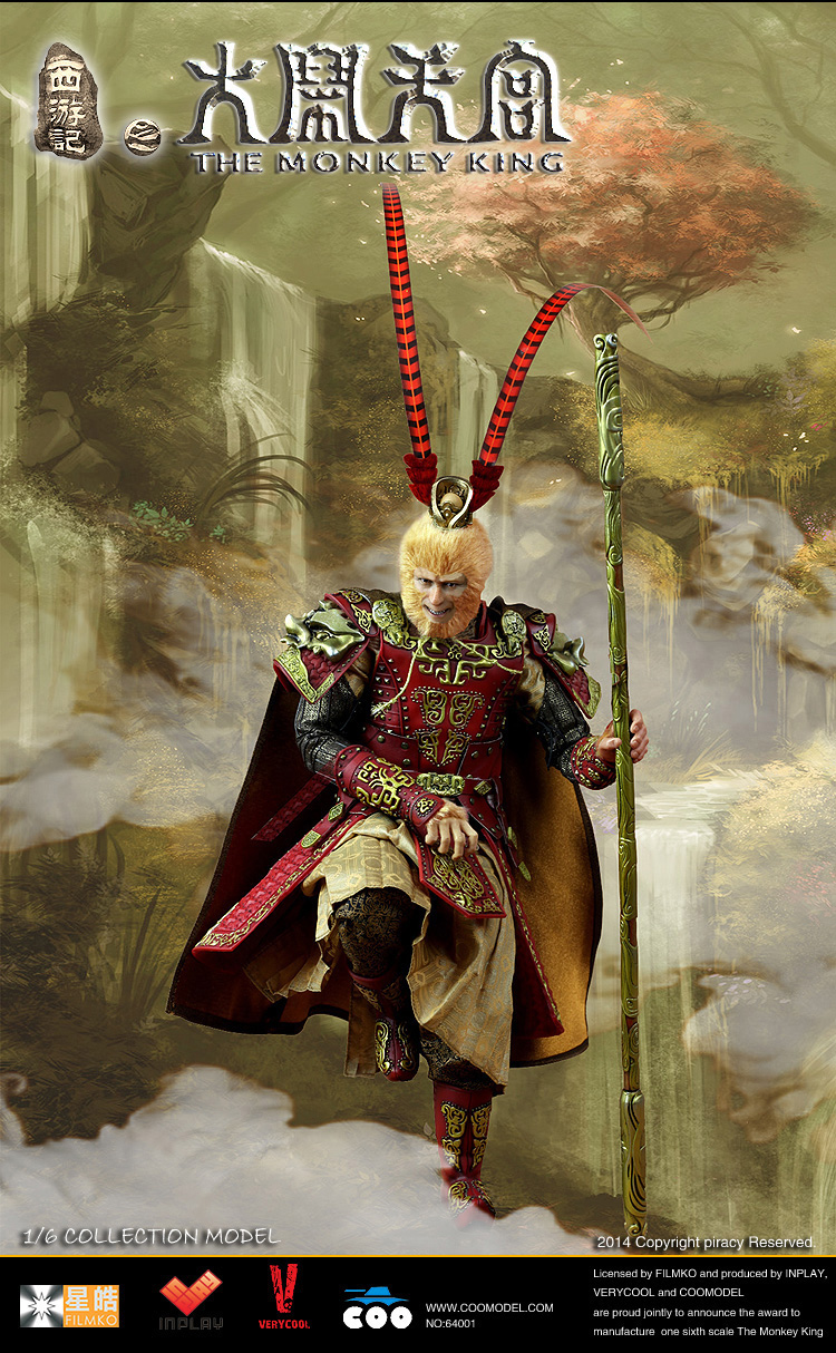Jual/Beli/Barter HOTTOYS,ENTERBAY lainnya