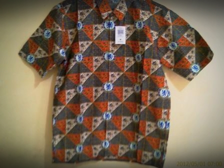 Berwirausahaonline : Jual Baju Batik klub Sepak Bola Model Terbaru dan termurah
