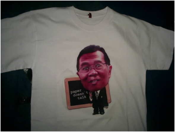 Jasa pembuatan desain karikatur