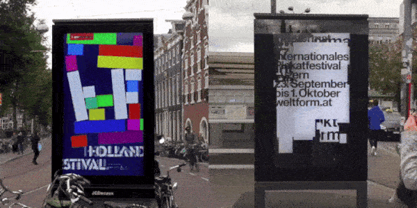 | DESAIN GRAFIS EXPERIMENTAL |